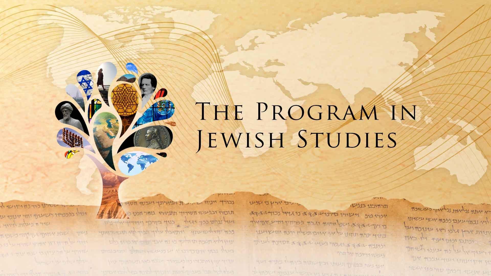 studies in jewish education